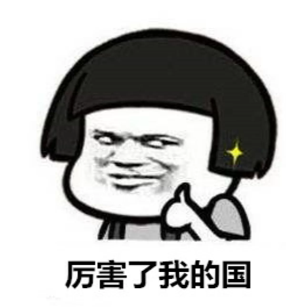 2345_image_file_copy_3_副本.jpg