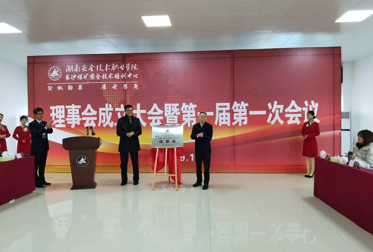 微信图片_20191223112136.jpg