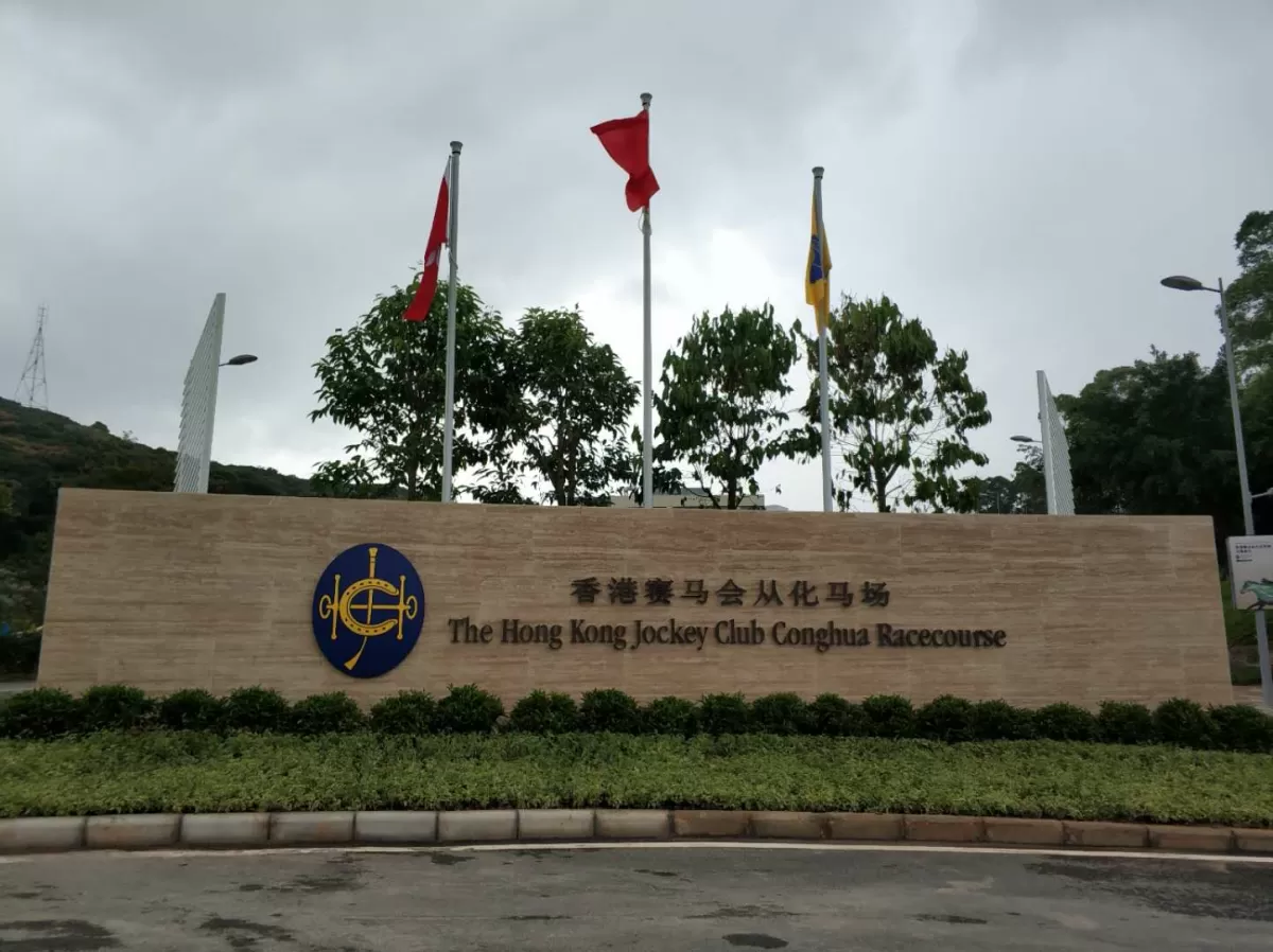 微信图片_20180905143944.jpg
