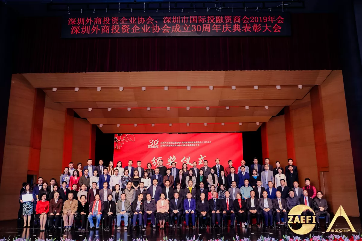 微信图片_20200108111605.jpg