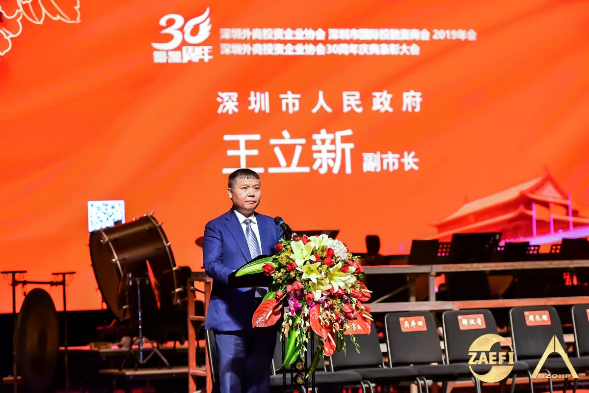 微信图片_20200108111539.jpg