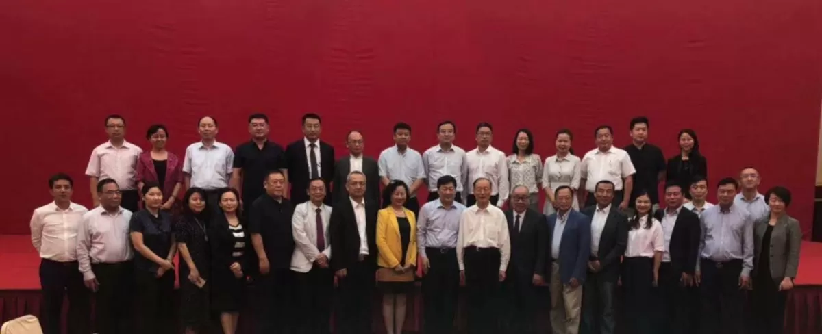 微信图片_20180528134104.jpg
